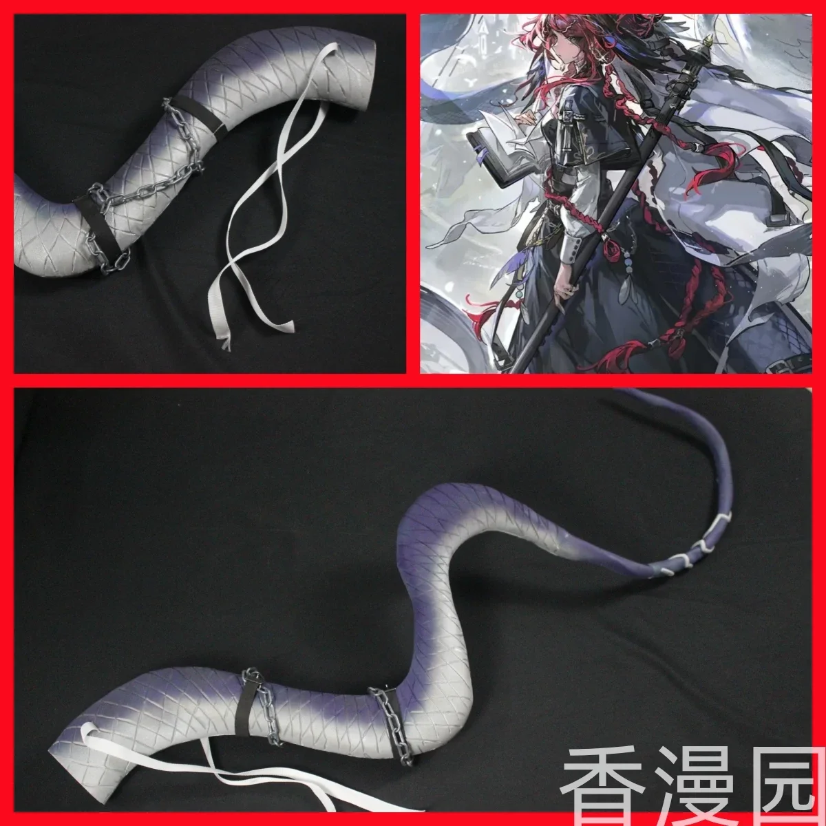 Game Arknights Gracebearer Tail Prop Cosplay Halloween Christmas Party Props for Comic Show
Game Arknights Gracebearer Tail Prop Cosplay Halloween Christmas Party Props for Comic Show