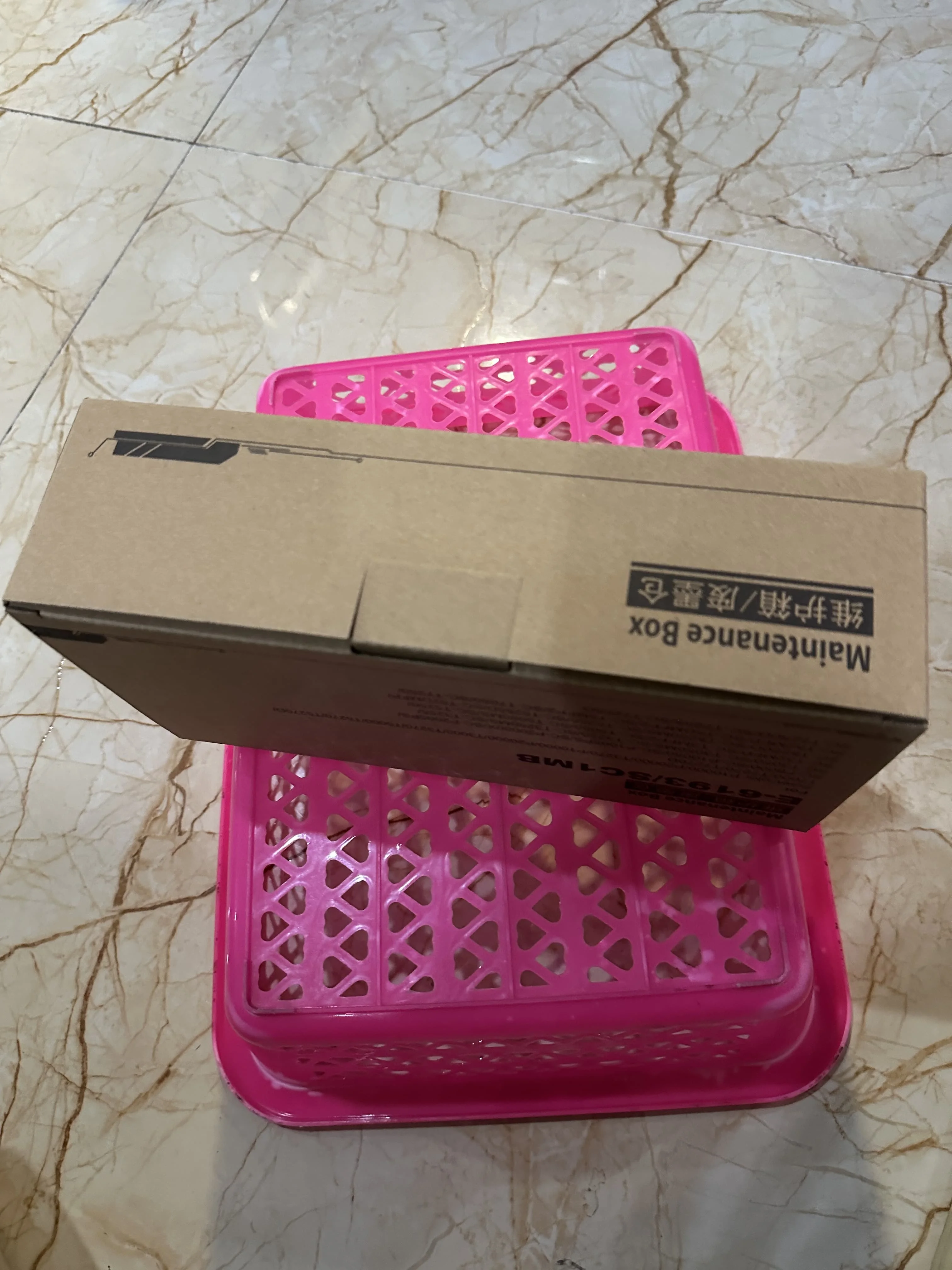 T6193 Резервуар для обслуживания Epson Surecolor T3000 T5000 T7000 T3200 T5200 T7200 T3070 T5070 T7070 Сброс чипа коробки для отработанных чернил 
T6193 Резервуар для обслуживания Epson Surecolor T3000 T5000 T7000 T3200 T5200 T7200 T3070 T5070 T7070 Сброс чипа коробки для отработанных чернил
