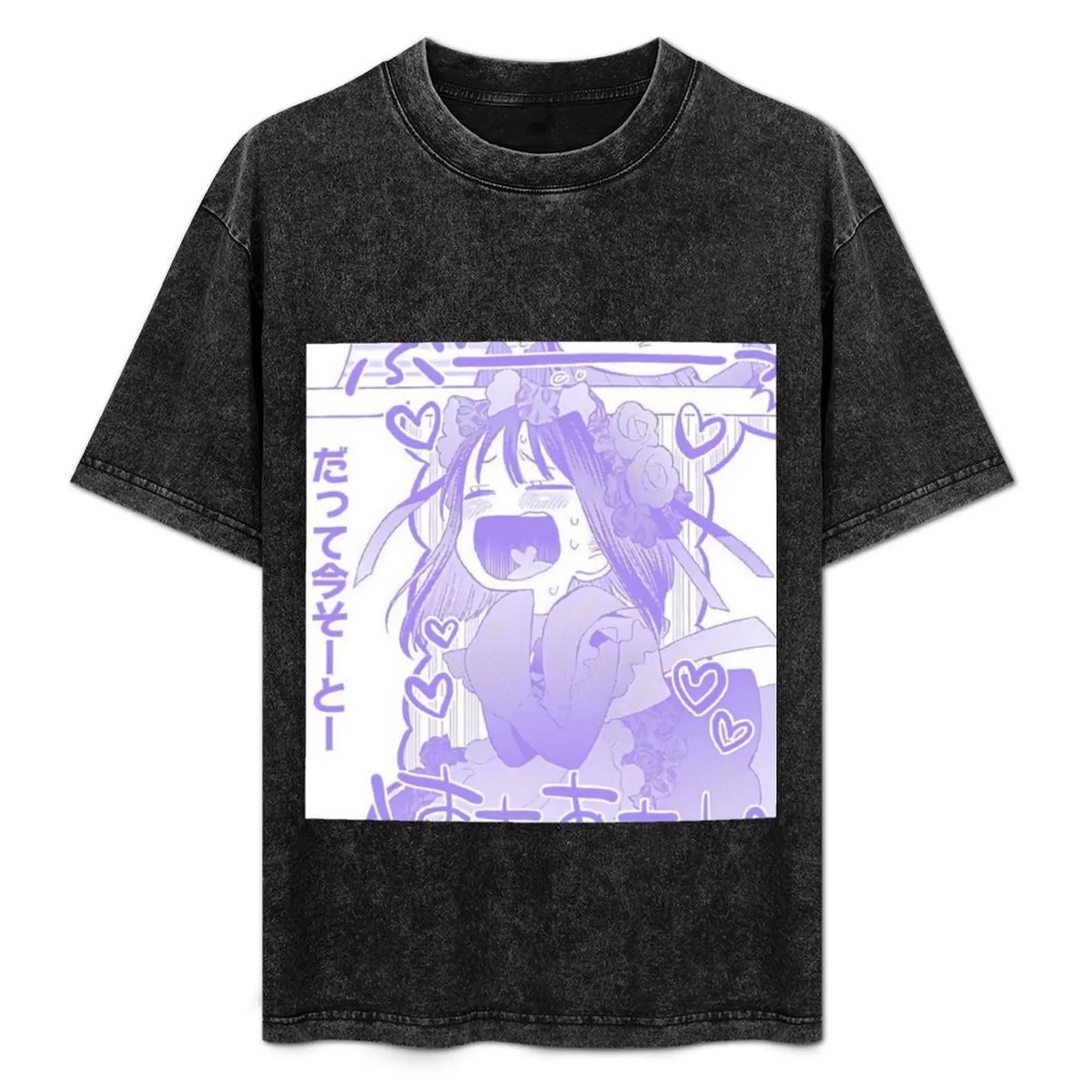 Maryn K T-Shirt Basic Simple Design Short Sleeve Shirt
Maryn K T-Shirt Basic Simple Design Short Sleeve Shirt