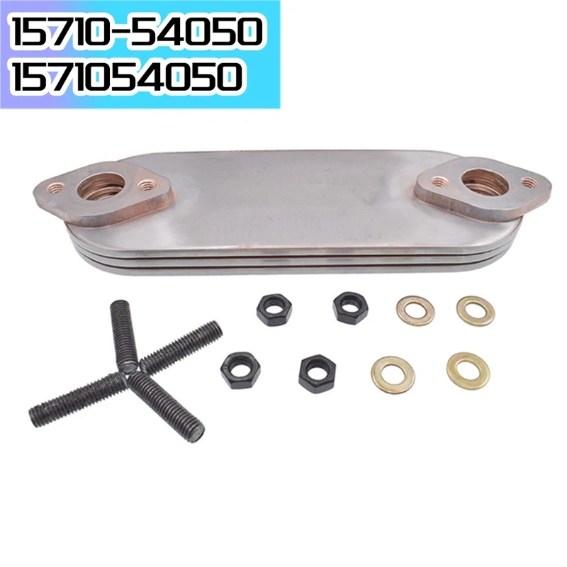 Масляный радиатор двигателя 15710-54050 1571054050 для Toyota Prado 2002-2009 5L-E 70 5MT
Масляный радиатор двигателя 15710-54050 1571054050 для Toyota Prado 2002-2009 5L-E 70 5MT