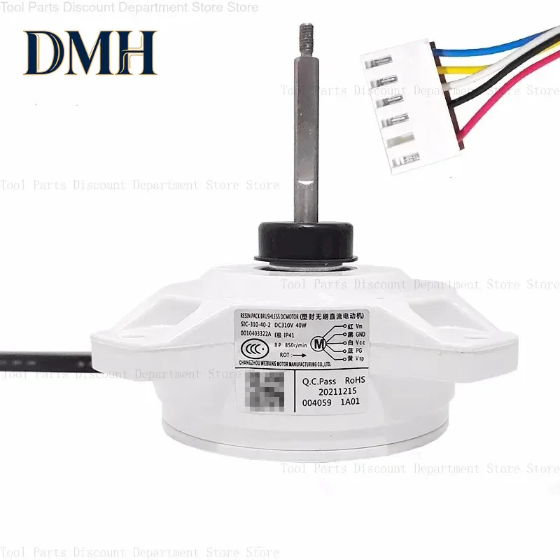 New Variable Frequency Conditioning Fan External Motor SIC-310-40-2 Reverse 001040332A
New Variable Frequency Conditioning Fan External Motor SIC-310-40-2 Reverse 001040332A