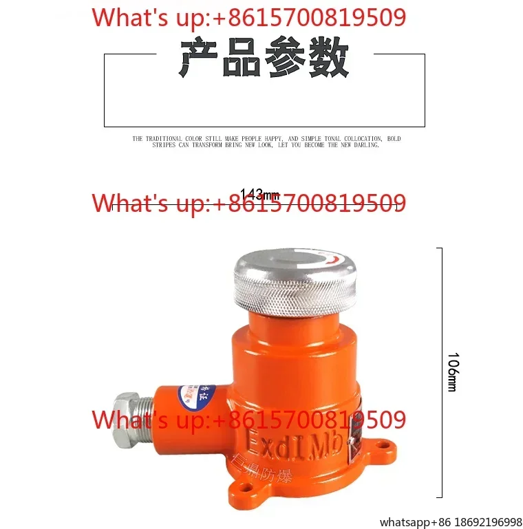 1 piece Mining explosion-proof emergency stop button BZA2-5/36J (A) reset explosion-proof button switch 5A36V for coal mines
1 piece Mining explosion-proof emergency stop button BZA2-5/36J (A) reset explosion-proof button switch 5A36V for coal mines