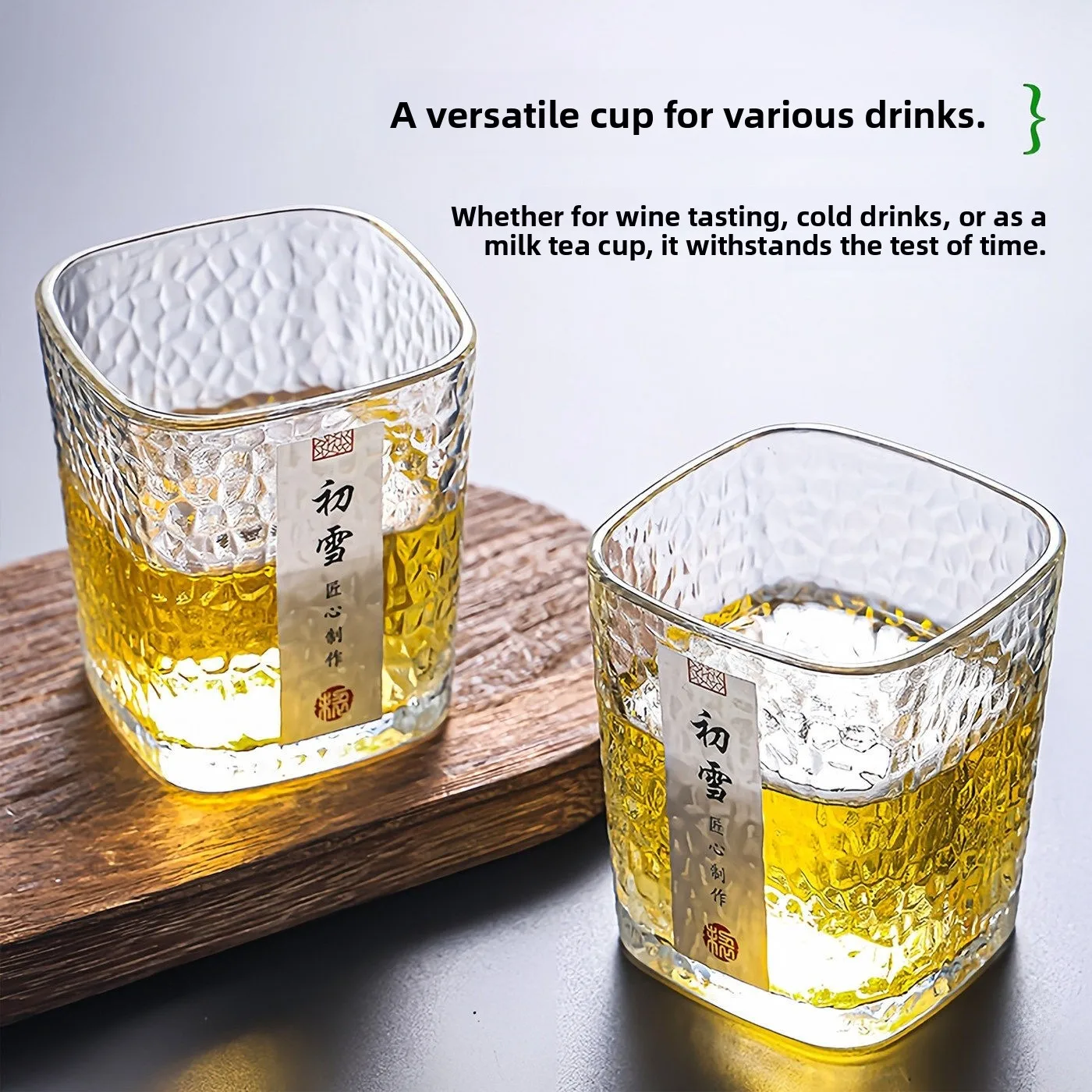Simple Square Japanese Style Ins Wind Hammer Pattern Glass Cup Wine Cup Tea Cup Water Cup Home Use Fruit Juice Drink Cup
Simple Square Japanese Style Ins Wind Hammer Pattern Glass Cup Wine Cup Tea Cup Water Cup Home Use Fruit Juice Drink Cup