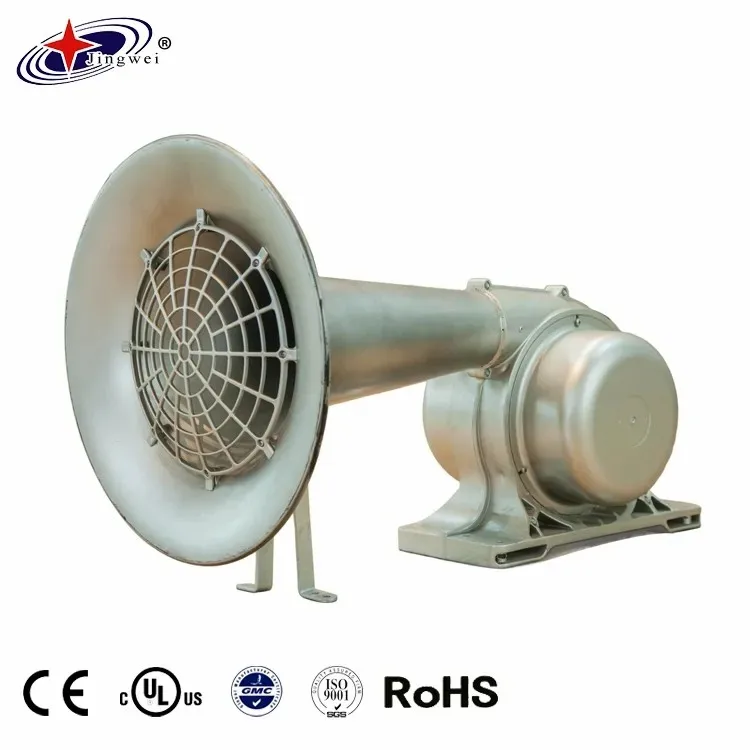 Высококачественный водонепроницаемый лодочный морской динамик, громкая сигнализация, автомобильный универсальный предупреждающий звуковой сигнал, сирена, динамик
Высококачественный водонепроницаемый лодочный морской динамик, громкая сигнализация, автомобильный универсальный предупреждающий звуковой сигнал, сирена, динамик