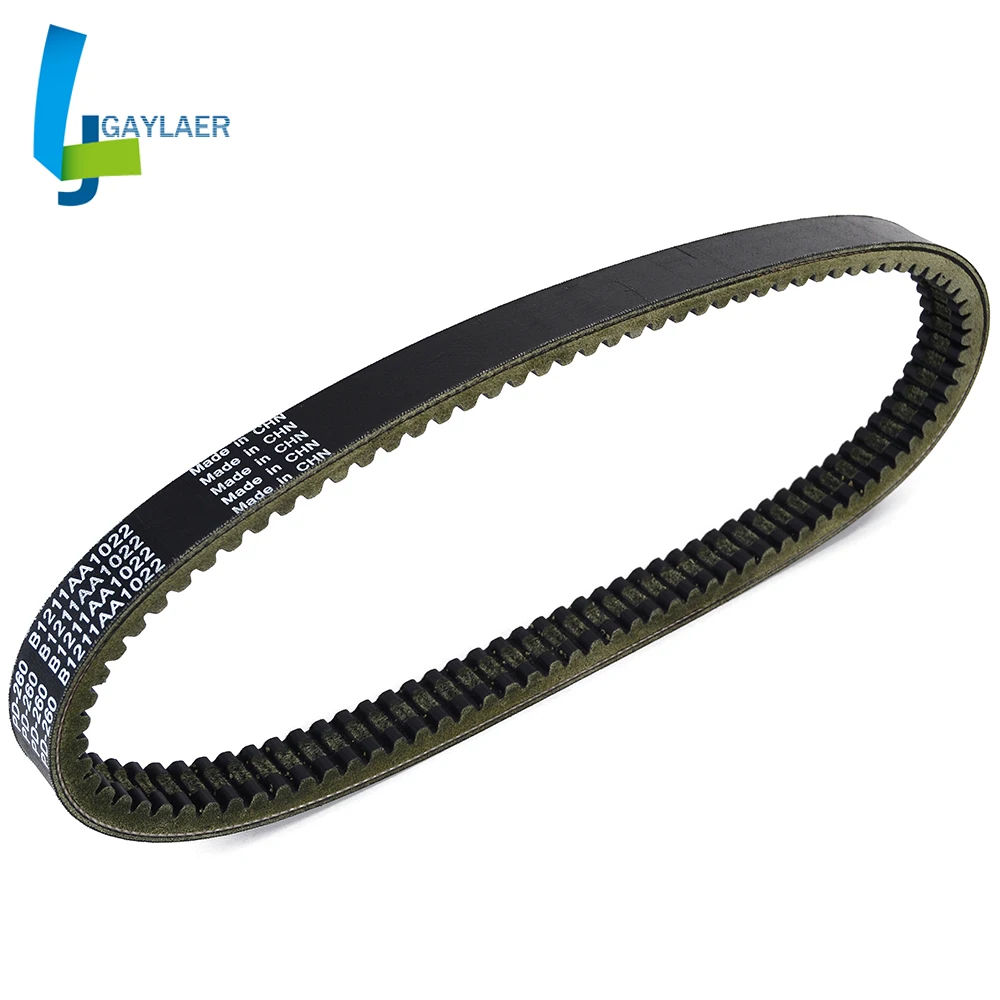 B1211AA1022 Motorcycle Transfer Clutch Drive Belt for EPCOUR021
B1211AA1022 Motorcycle Transfer Clutch Drive Belt for EPCOUR021