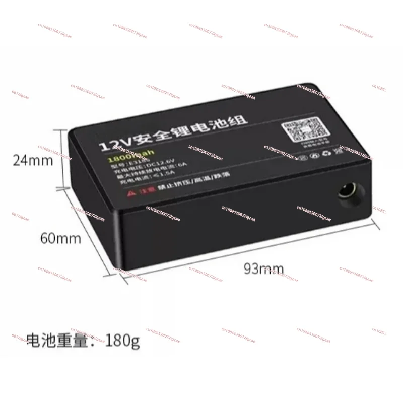 12V Lithium Battery Pack Large Capacity E326s with Shell 18650 Charging Smart Car Audio 12V Outdoor Power Supply
12V Lithium Battery Pack Large Capacity E326s with Shell 18650 Charging Smart Car Audio 12V Outdoor Power Supply