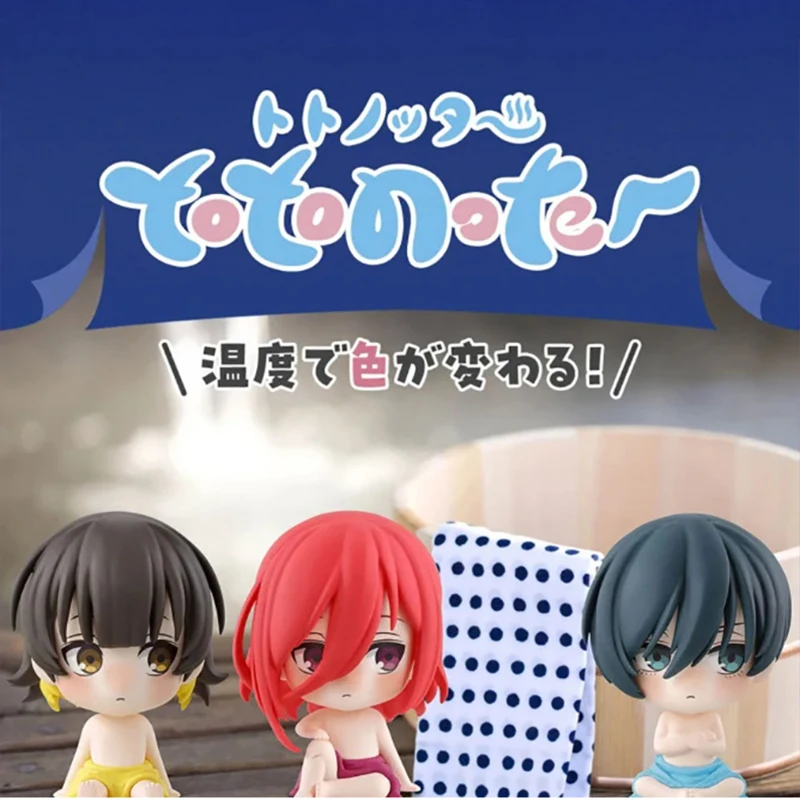 Genuine Bandai Banpresto 7cm BLUE LOCK Bath series Bachira Meguru Chigiri Hyoma Rin Itoshi Action Figure Model Toys Gift
Genuine Bandai Banpresto 7cm BLUE LOCK Bath series Bachira Meguru Chigiri Hyoma Rin Itoshi Action Figure Model Toys Gift