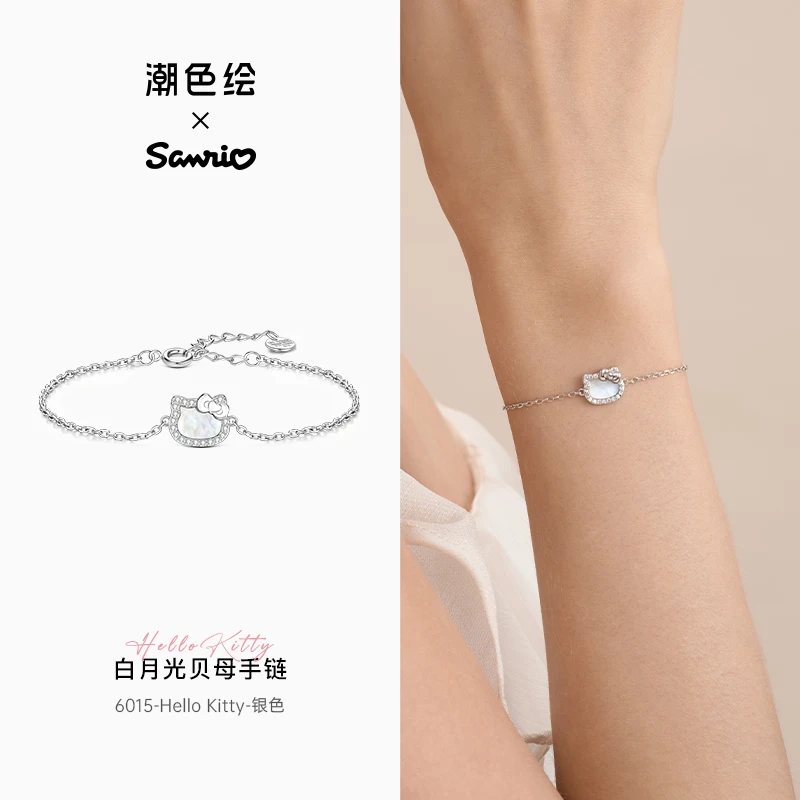 HelloKitty Silver Bracelet Women's Luxurious Elegant Birthday Gift Pure Silver Jewelry Fine Detailing Anime Themed Accessory
HelloKitty Silver Bracelet Women's Luxurious Elegant Birthday Gift Pure Silver Jewelry Fine Detailing Anime Themed Accessory