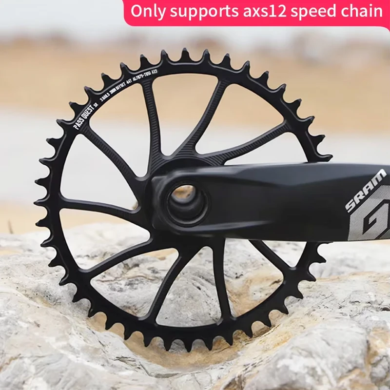 3 Nails ( 3mm offset) AXS GRAVEL/ROAD Narrow Wide Chainring 40-54T Only supports AXS 12speed chains
3 Nails ( 3mm offset) AXS GRAVEL/ROAD Narrow Wide Chainring 40-54T Only supports AXS 12speed chains