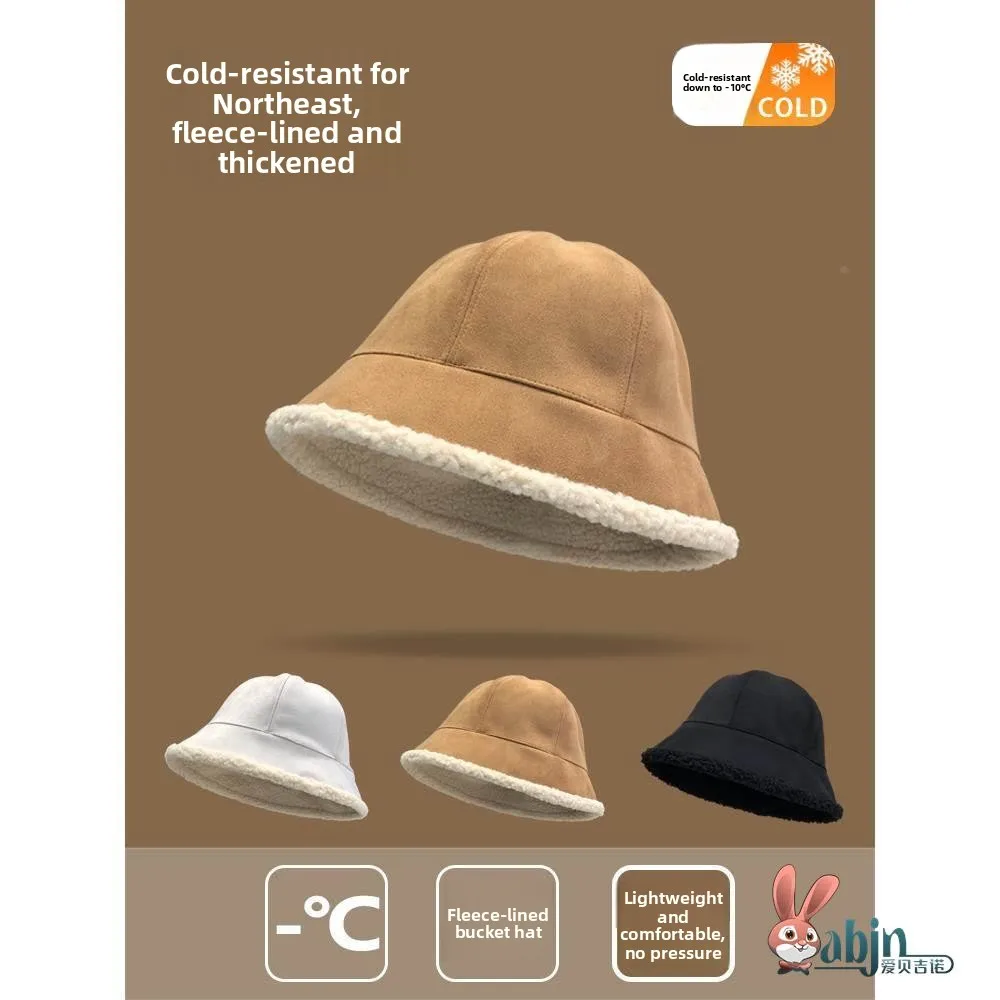 Утепленная зимняя шапка с подкладкой из овечьей шерсти для женщин, ветрозащитная, с защитой ушей, теплая хлопковая шапка для езды на велосипеде
Утепленная зимняя шапка с подкладкой из овечьей шерсти для женщин, ветрозащитная, с защитой ушей, теплая хлопковая шапка для езды на велосипеде