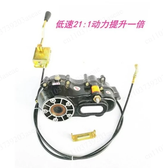 5-hole 16-tooth 18-tooth Split Motor Differential Assembly with High and Low Gearboxes for Tricycles
5-hole 16-tooth 18-tooth Split Motor Differential Assembly with High and Low Gearboxes for Tricycles