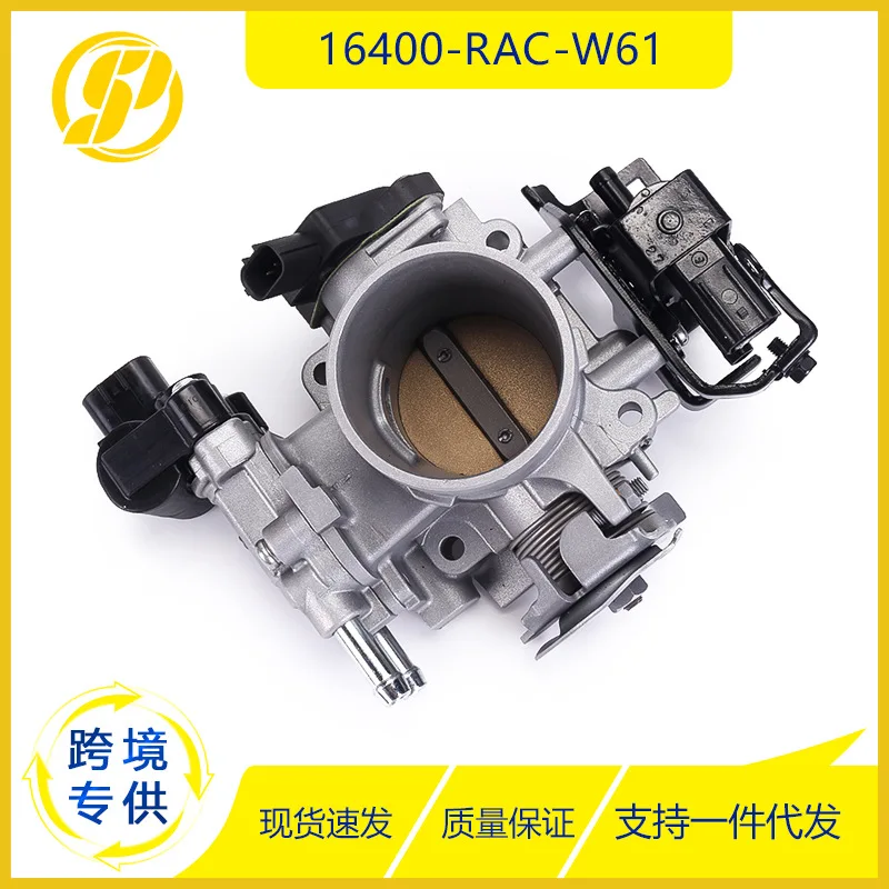 16400-RAC-W61 16400-RAC-W52 16400-RAC-W51 Throttle Body for Honda Accord 2003-2008 2.0L 16400RACW61 Throttle Valve
16400-RAC-W61 16400-RAC-W52 16400-RAC-W51 Throttle Body for Honda Accord 2003-2008 2.0L 16400RACW61 Throttle Valve