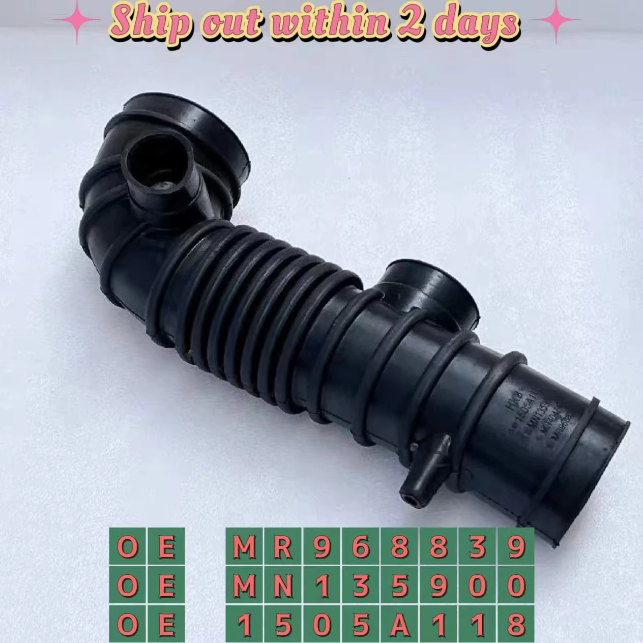MR968839 MN135900 R404740 1505A118 Air Intake Hose Air Flow Tube For Mitsubishi Montero Paiero 3 63W V73W 6G72 2000-2006
MR968839 MN135900 R404740 1505A118 Air Intake Hose Air Flow Tube For Mitsubishi Montero Paiero 3 63W V73W 6G72 2000-2006