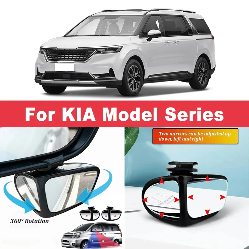 2Pcs 360° Adjustable Blind Spot Mirrors Convex Wide Angle Rearview For KIA K5 Forte Sportage Sorento Seltos Stinger Carnival Rio
2Pcs 360° Adjustable Blind Spot Mirrors Convex Wide Angle Rearview For KIA K5 Forte Sportage Sorento Seltos Stinger Carnival Rio