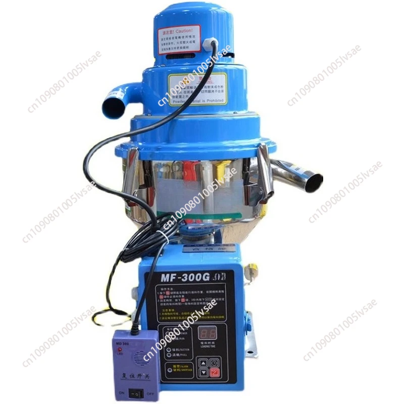 Vacuum Feeding Stand Alone Type Plastic Particle Suction Feeder Machine Machine Injection Molding Machine MF-300G Automatic
Vacuum Feeding Stand Alone Type Plastic Particle Suction Feeder Machine Machine Injection Molding Machine MF-300G Automatic