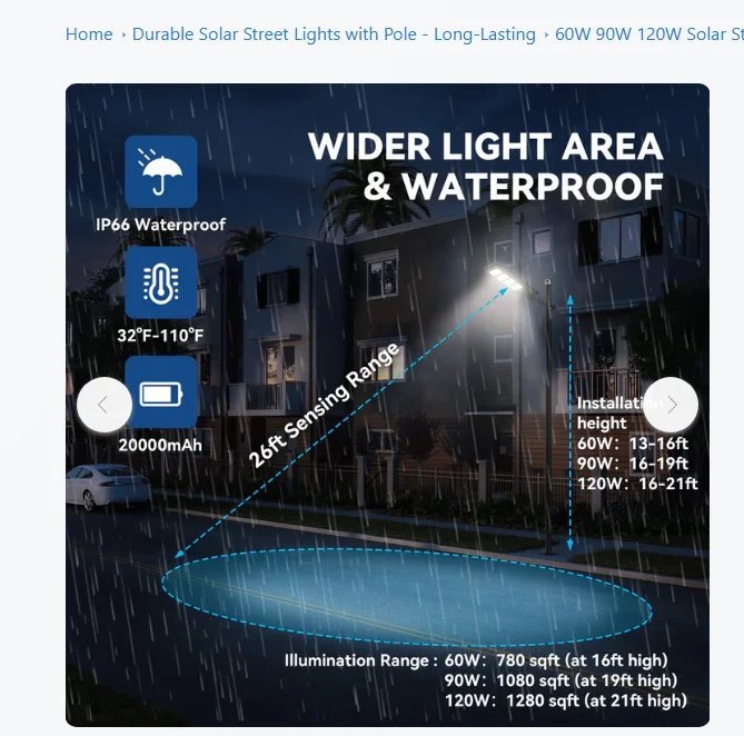 60W 90W 120W Solar Street Light -ES04 Series
60W 90W 120W Solar Street Light -ES04 Series