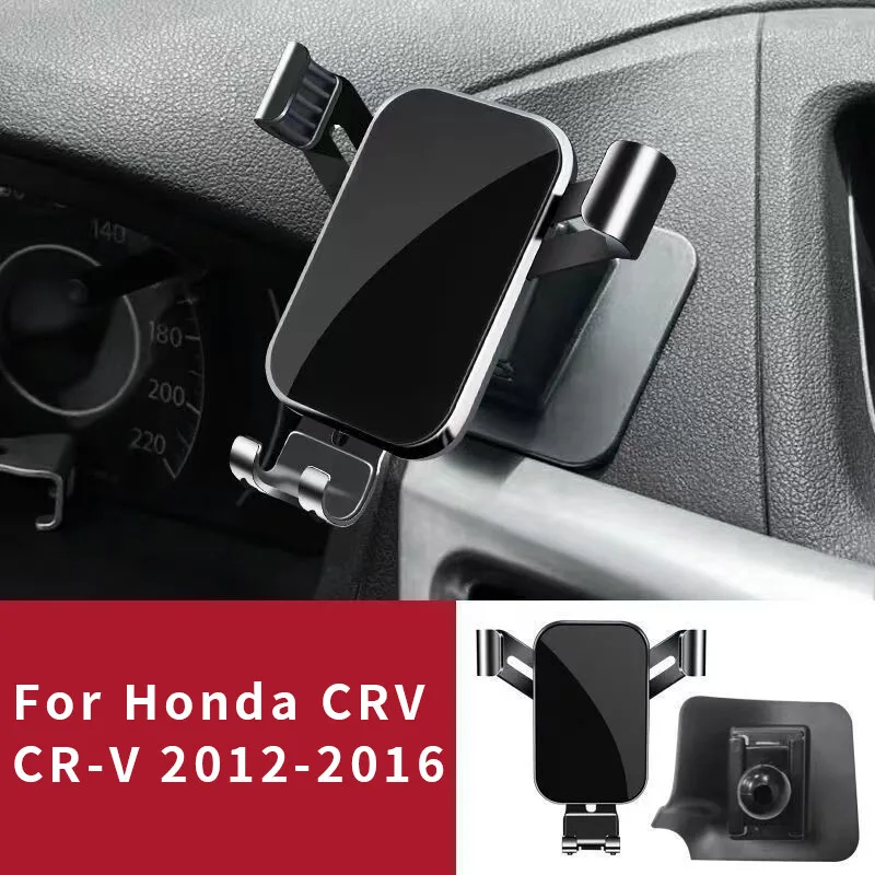 For Honda CRV CR-V 2012-2016 Dashboard Air Vent Mount Clip Gravity Phone Holder
For Honda CRV CR-V 2012-2016 Dashboard Air Vent Mount Clip Gravity Phone Holder