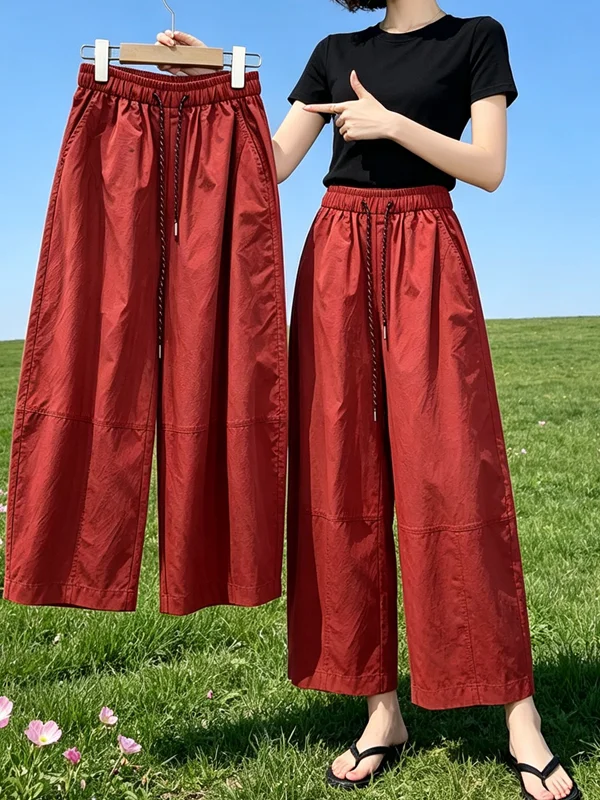 Red Wide Leg Balloon Pants Women's Summer Thin High Waist Loose Nine Points Knife Pants Slimming Trendy Casual Trousers
Red Wide Leg Balloon Pants Women's Summer Thin High Waist Loose Nine Points Knife Pants Slimming Trendy Casual Trousers