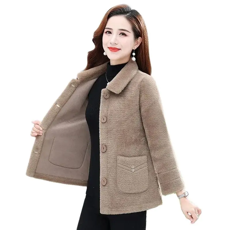 Fur-integrated Gold Mink Velvet Casual Coat Female 2024 New Loose Autumn And Winter Wild Imitation Mink Velvet Mother Warm Coat
Fur-integrated Gold Mink Velvet Casual Coat Female 2024 New Loose Autumn And Winter Wild Imitation Mink Velvet Mother Warm Coat