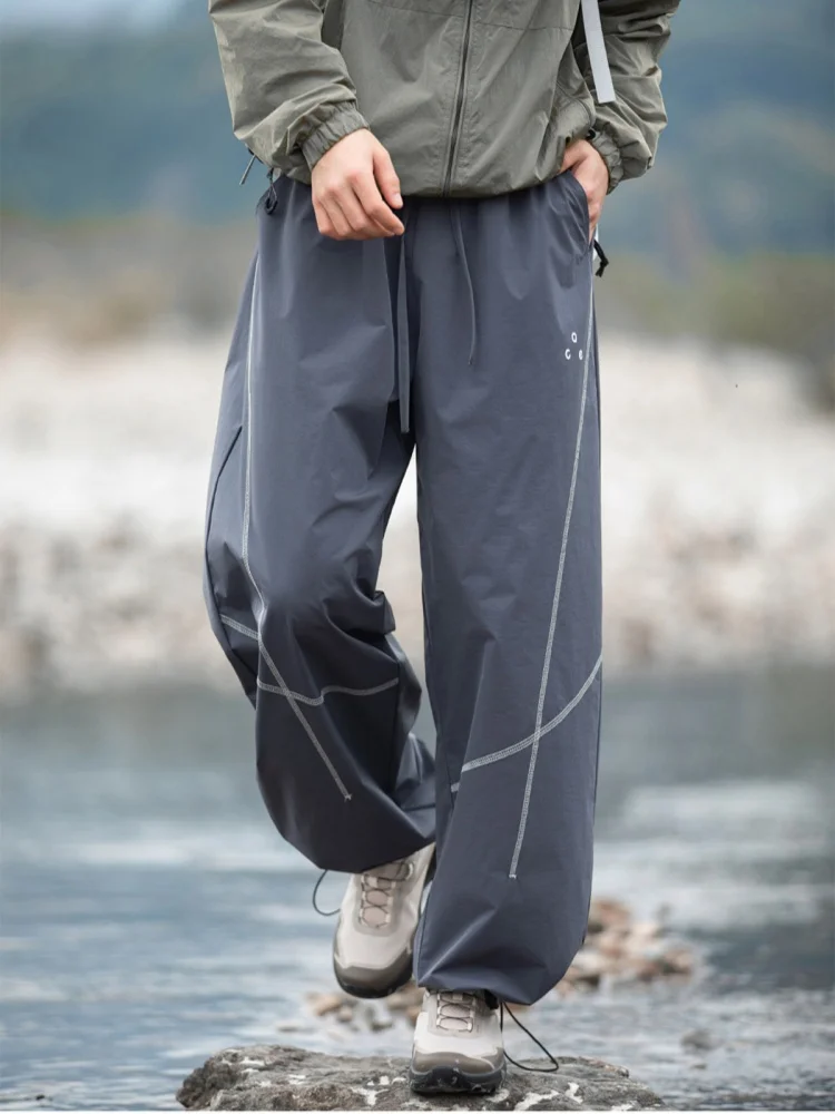 Men's Colour-Blocked Casual Trousers Spring Outdoor Sports Windbreaker Trousers Adjustable Cuff Straight-Leg Trousers Breathable
Men's Colour-Blocked Casual Trousers Spring Outdoor Sports Windbreaker Trousers Adjustable Cuff Straight-Leg Trousers Breathable