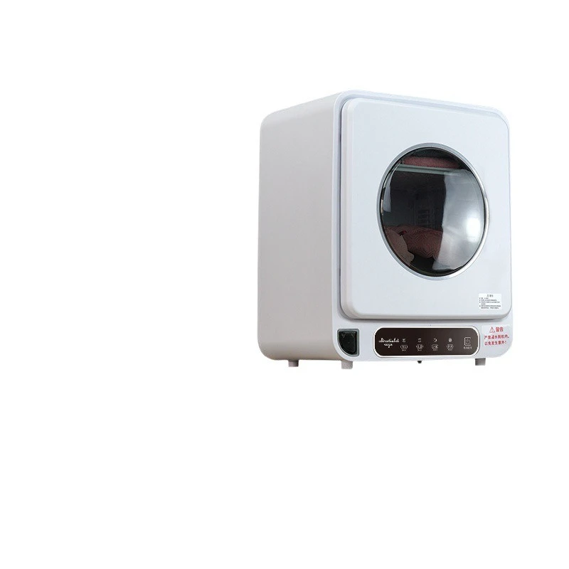 Household underwear disinfection machine Underwear dryer Sterilization box Disinfection cabinet Clothes dryer Household small
Household underwear disinfection machine Underwear dryer Sterilization box Disinfection cabinet Clothes dryer Household small