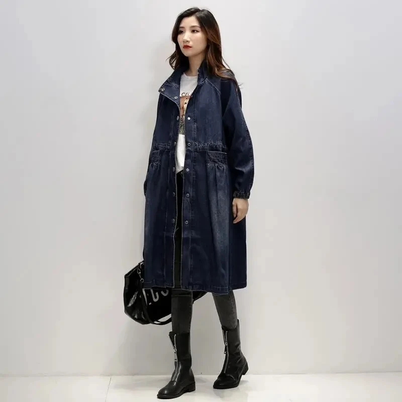 Windbreaker Women's Spring Autumn New Loose Casual Long Denim Jacket Korean Large Size Female Cowboy Trench Coat Jeans Outwear
Windbreaker Women's Spring Autumn New Loose Casual Long Denim Jacket Korean Large Size Female Cowboy Trench Coat Jeans Outwear