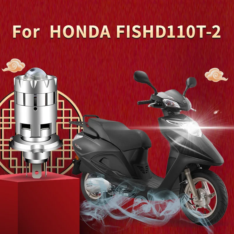 Suitable for HONDA FISHD110T-2 motorcycle headlight H4/HS1 motorcycle accessories 12V 4800LM/6000K white/yellow light bulb
Suitable for HONDA FISHD110T-2 motorcycle headlight H4/HS1 motorcycle accessories 12V 4800LM/6000K white/yellow light bulb