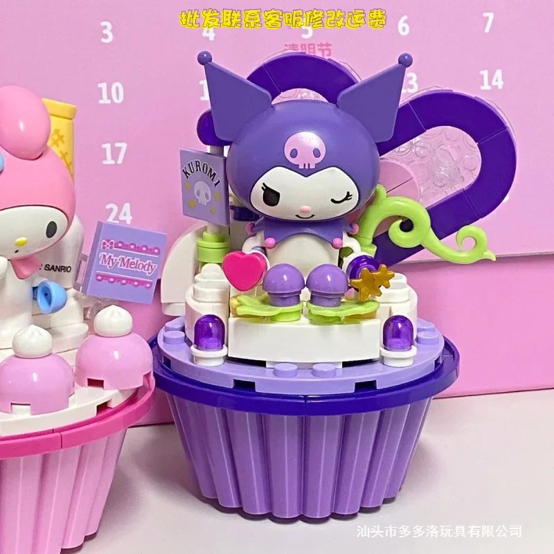 Sanrio аниме строительные блоки Hello Kitty Cinnamoroll Kuromi настольное украшение пазл сборка игрушка подарок для девочки милое сердце для девочки
Sanrio аниме строительные блоки Hello Kitty Cinnamoroll Kuromi настольное украшение пазл сборка игрушка подарок для девочки милое сердце для девочки