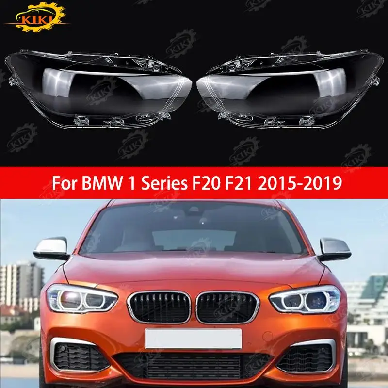 Для BMW 1 серии F20 F21 2015-2019 автомобильная передняя фара, крышка, автоматическая фара, абажур, крышка, стеклянная линза, корпус
Для BMW 1 серии F20 F21 2015-2019 автомобильная передняя фара, крышка, автоматическая фара, абажур, крышка, стеклянная линза, корпус