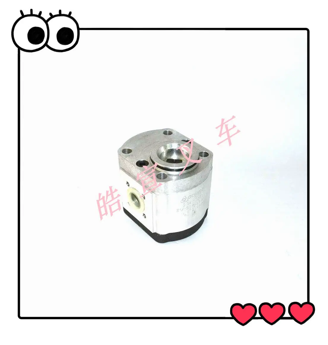 Hydraulic pump Linde electric forklift with E16C E20PH 335-02 1275 gear oil pump 0009810403
Hydraulic pump Linde electric forklift with E16C E20PH 335-02 1275 gear oil pump 0009810403