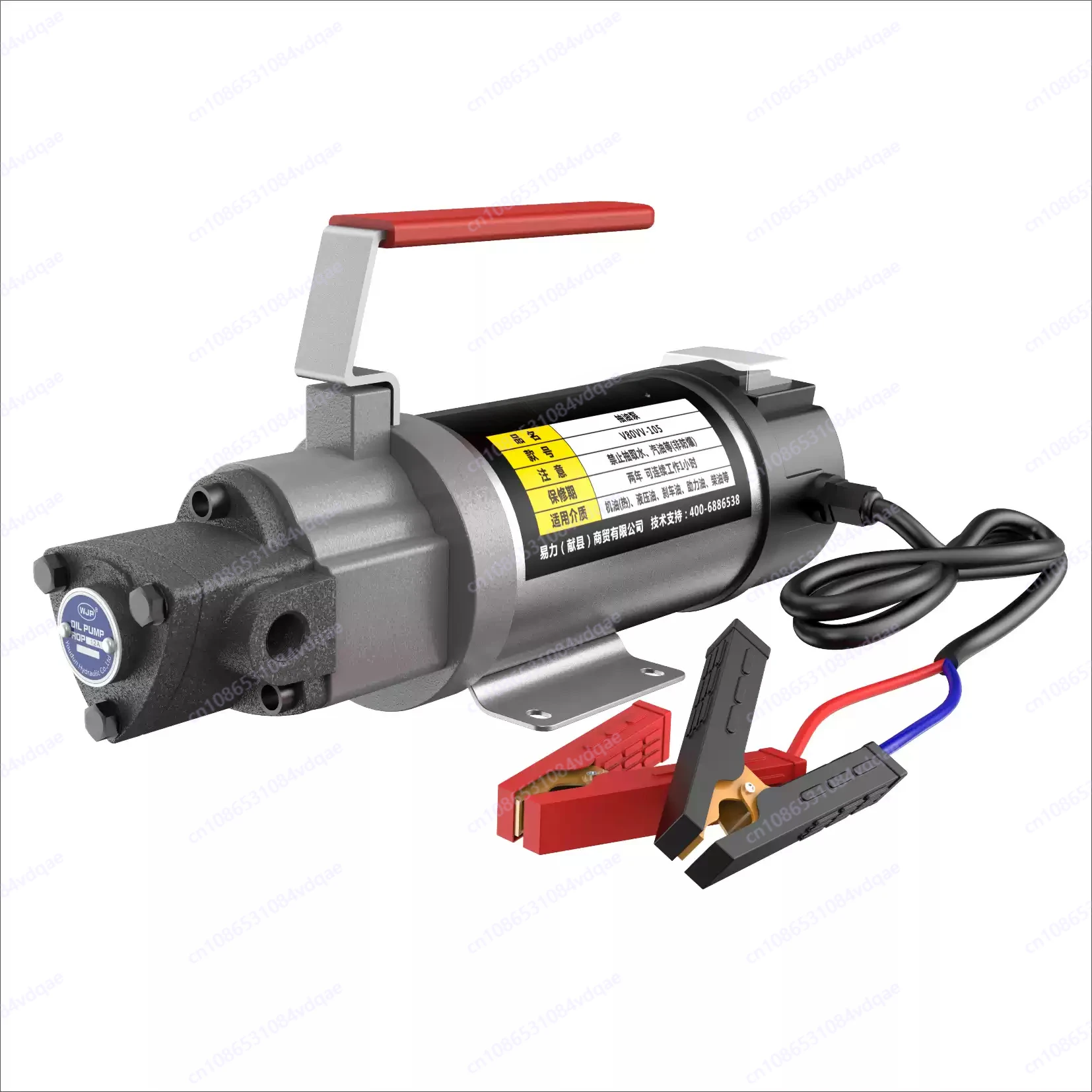 180WSmall Dc Motor Oil PumP 12V/24V220V Gear Oil Electric Cycloid PuMp Hydraulic Oil Reducer Car Gas PUmp 12A
180WSmall Dc Motor Oil PumP 12V/24V220V Gear Oil Electric Cycloid PuMp Hydraulic Oil Reducer Car Gas PUmp 12A
