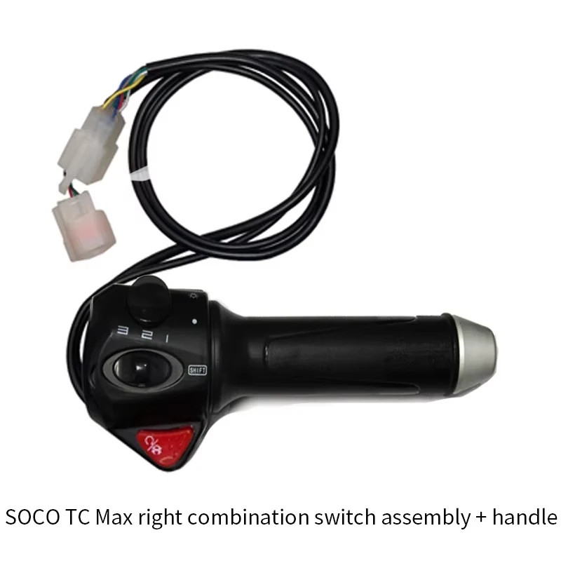 Suitable for SUPER SOCO TS TC TC max rotating handle left and right combination switch button handle original
Suitable for SUPER SOCO TS TC TC max rotating handle left and right combination switch button handle original