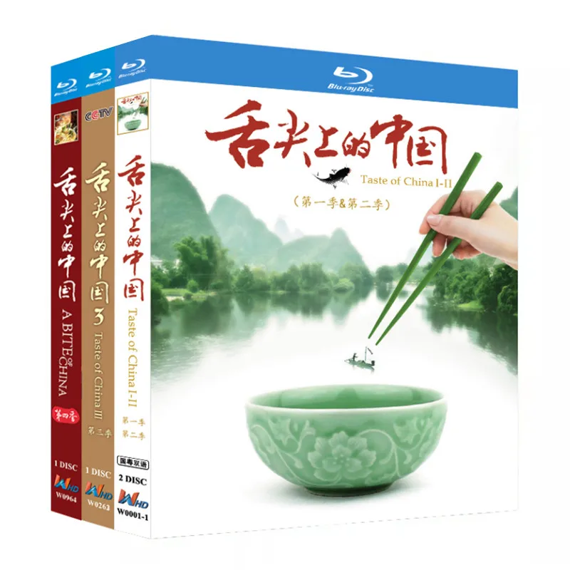 Blu-ray Ultra HD Documentary Series A Bite of China Seasons 1–4 Box Set
Blu-ray Ultra HD Documentary Series A Bite of China Seasons 1–4 Box Set