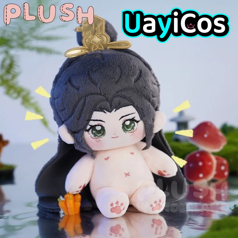 Anime The Scum Villain's Self-Saving System Shen Qingqiu Luo Binghe Stuffed Plushie Plush Doll Clothes Pillow Anime Toy Kids Gif
Anime The Scum Villain's Self-Saving System Shen Qingqiu Luo Binghe Stuffed Plushie Plush Doll Clothes Pillow Anime Toy Kids Gif