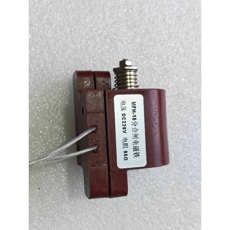 MFH-10 opening and closing solenoid, voltage 220V
MFH-10 opening and closing solenoid, voltage 220V