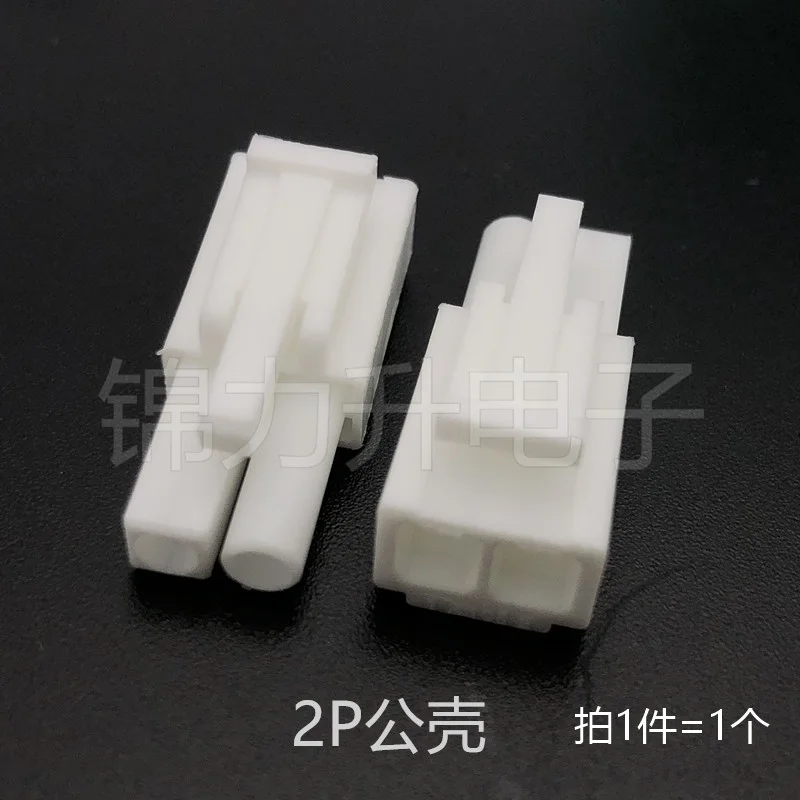Small EL4.5mm Tiankong Aerial Docking Male And Female Connector Plug And Socket Terminal 4.5mm Pitch 2P 3P 4P 6P 9P 15Pin for El
Small EL4.5mm Tiankong Aerial Docking Male And Female Connector Plug And Socket Terminal 4.5mm Pitch 2P 3P 4P 6P 9P 15Pin for El