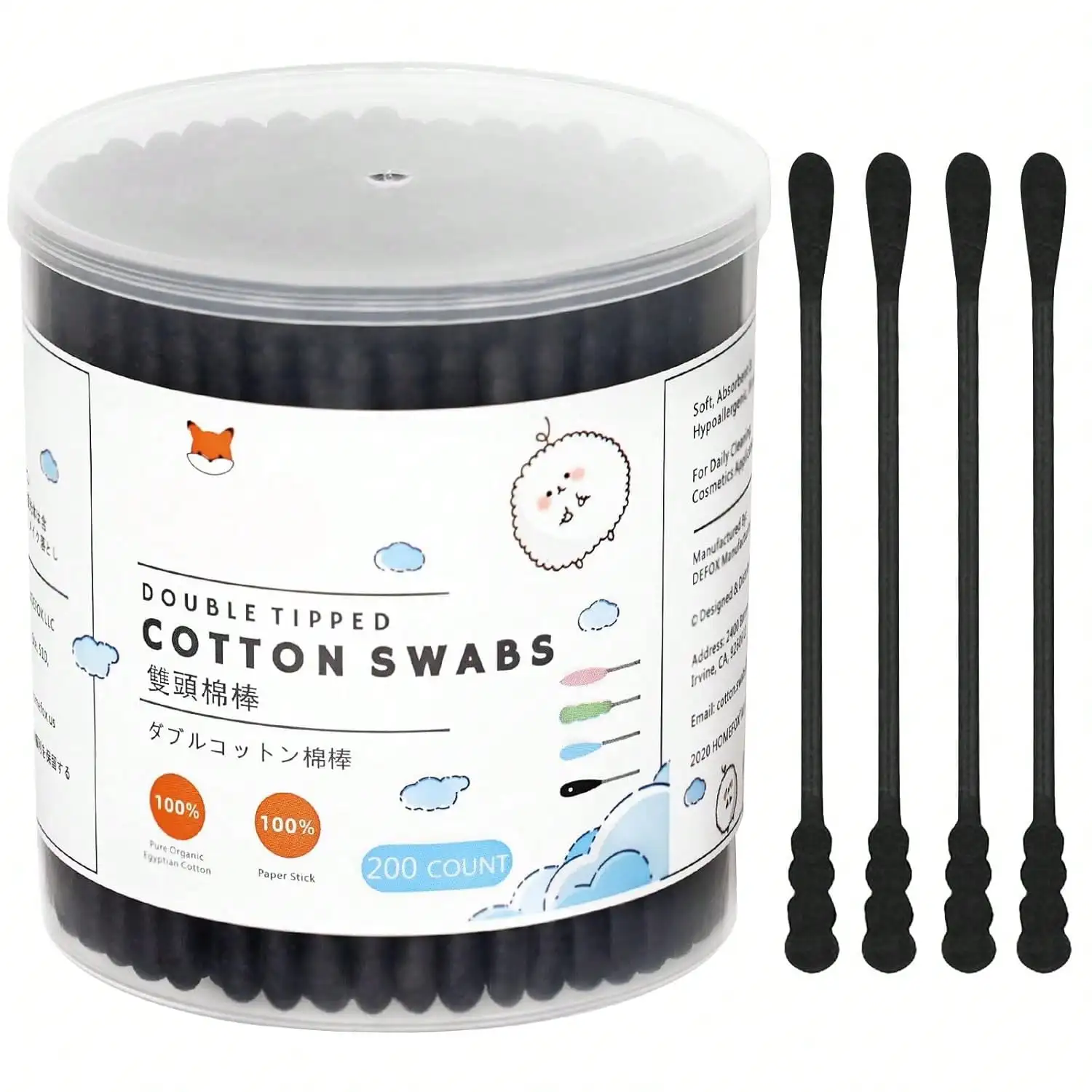 3-Pack Vegan Bamboo Cotton Buds: Natural Wooden Double-Tipped Sticks With Organic Cotton For Daily Care
3-Pack Vegan Bamboo Cotton Buds: Natural Wooden Double-Tipped Sticks With Organic Cotton For Daily Care
