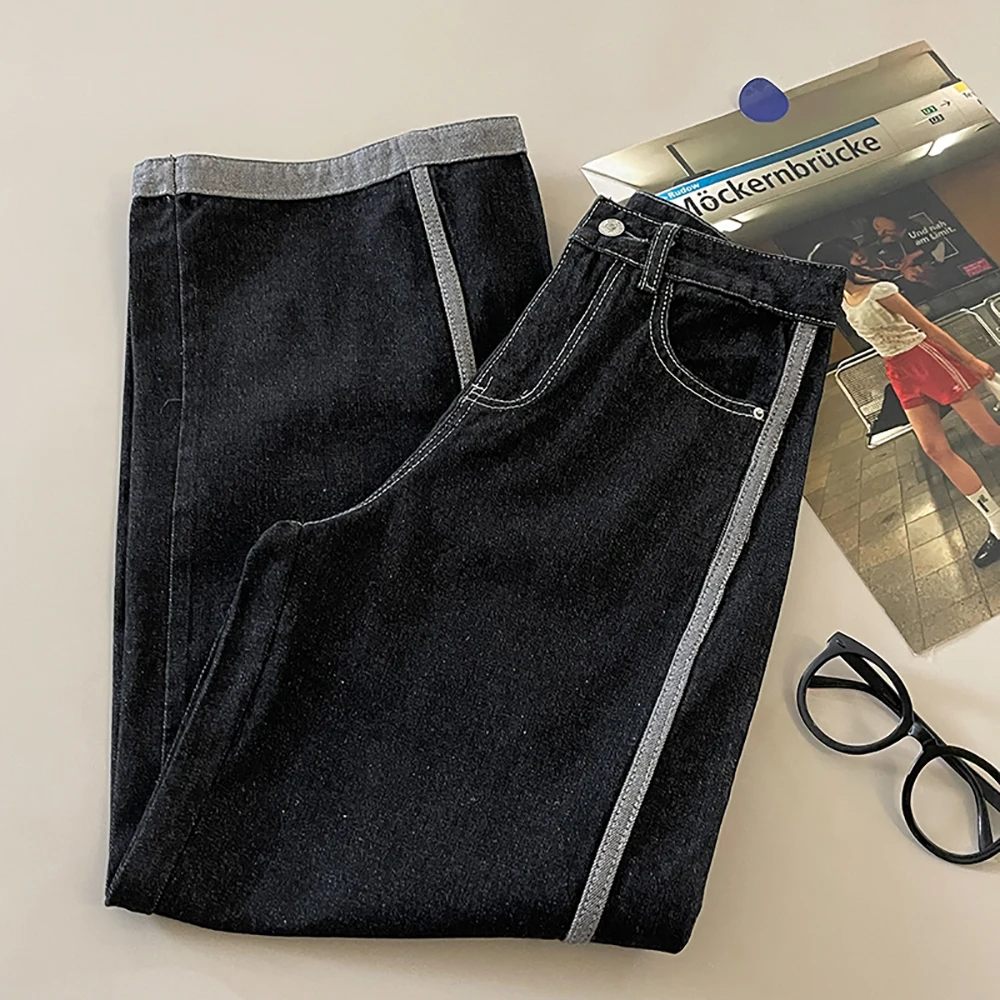 Vintage Temperament Jeans Women Fashion Striped Straight High Waist Long Trousers Casual All-Match Commute Denim Pants
Vintage Temperament Jeans Women Fashion Striped Straight High Waist Long Trousers Casual All-Match Commute Denim Pants