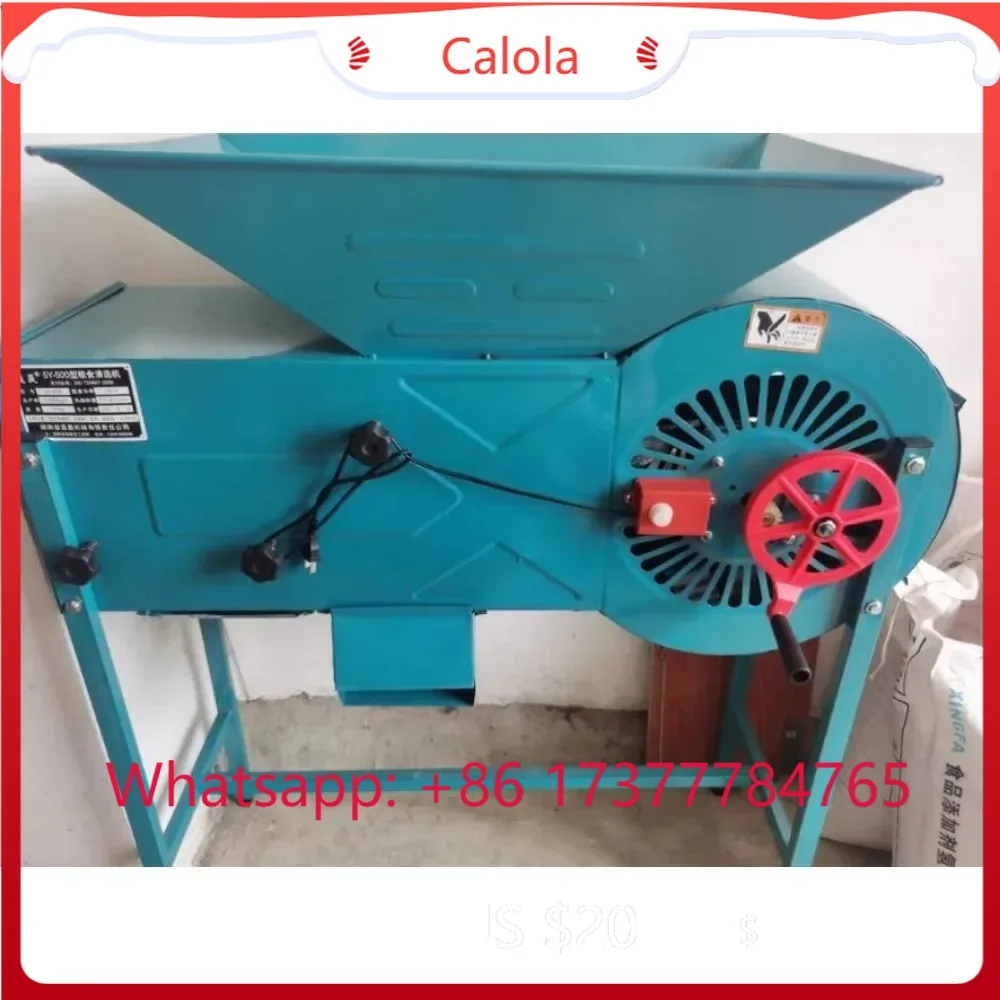 Multifunctional Agricultural Winnowing Cleaning Screening Machine
Multifunctional Agricultural Winnowing Cleaning Screening Machine