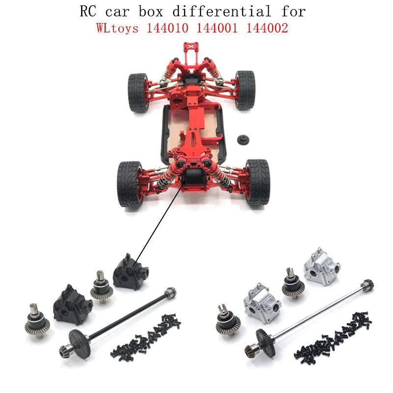 WLtoys 144010 144001 144002 Детали дифференциала с металлической коробкой дистанционного управления в сборе
WLtoys 144010 144001 144002 Детали дифференциала с металлической коробкой дистанционного управления в сборе