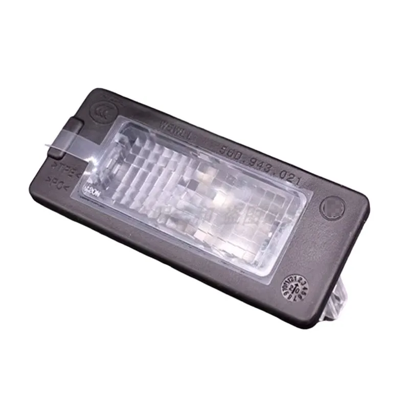 License plate lights For New Passat, Lavida, Lavida Langxing, Lavida Plus, Fabia, TCROSS
License plate lights For New Passat, Lavida, Lavida Langxing, Lavida Plus, Fabia, TCROSS