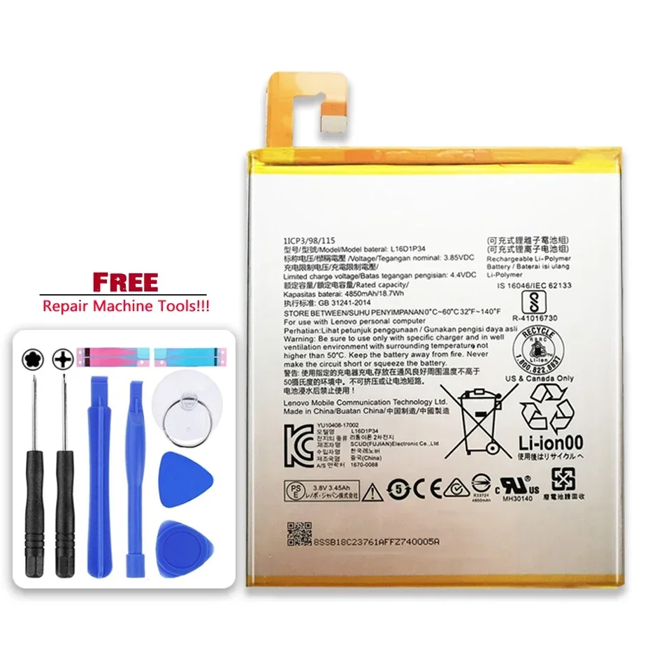 Аккумулятор для планшета Kikiss L16D1P34 4850 мАч для LENOVO TAB 4, TAB4 8 , TB-8504N , TAB4 8 plus , 8 plus
Аккумулятор для планшета Kikiss L16D1P34 4850 мАч для LENOVO TAB 4, TAB4 8 , TB-8504N , TAB4 8 plus , 8 plus