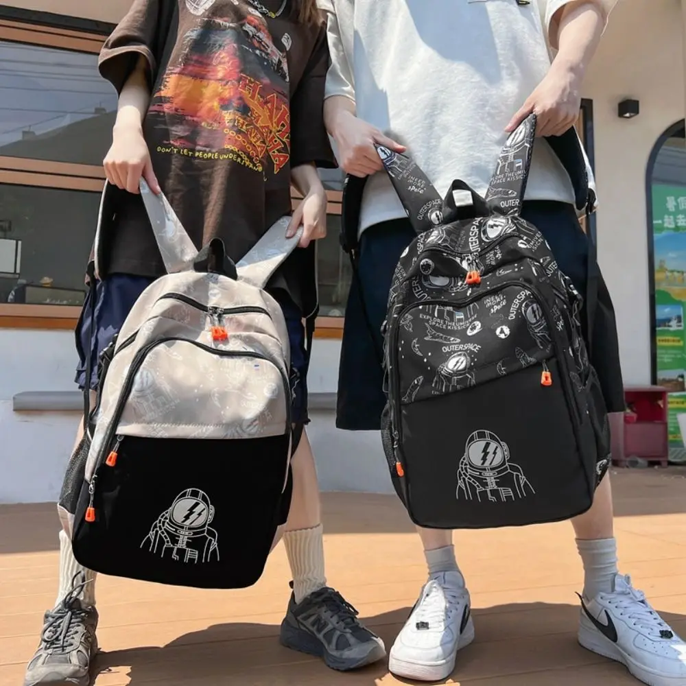 Durable Fashion Astronaut Backpack Printing Multi-pocket Laptop Backpack Waterproof Large Capacity Computer Bag College Students
Durable Fashion Astronaut Backpack Printing Multi-pocket Laptop Backpack Waterproof Large Capacity Computer Bag College Students