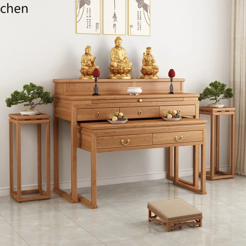 HT black walnut offering table incense case household Buddhist hall offering table simple Buddhist shrine offering table shrine
HT black walnut offering table incense case household Buddhist hall offering table simple Buddhist shrine offering table shrine