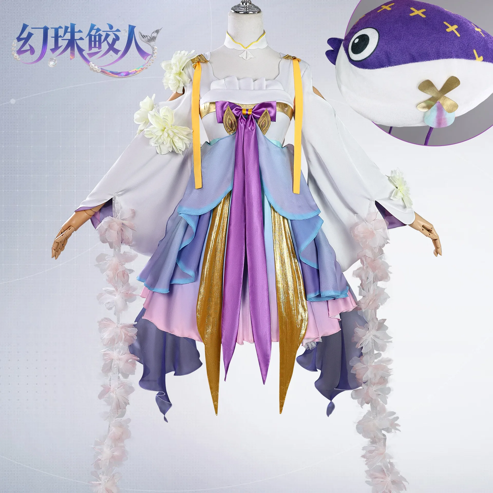 Dolia Mermaid Cosplay Costume Game Honor of Kings Doria Costume Uniform Dress Set Duo Liya Role Play Women Clothing Set
Dolia Mermaid Cosplay Costume Game Honor of Kings Doria Costume Uniform Dress Set Duo Liya Role Play Women Clothing Set