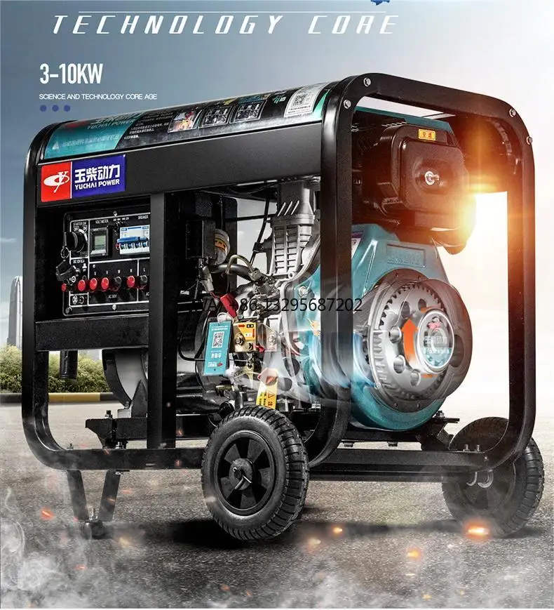 Open Type Diesel Generators 12KW 12000W 12KVA With Air Cooled Engine Diesel Generator Silent Type
Open Type Diesel Generators 12KW 12000W 12KVA With Air Cooled Engine Diesel Generator Silent Type