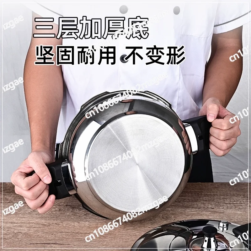 Скороварка из нержавеющей стали, мини-горшок под давлением 1,8 л, уличная кастрюля для быстрого приготовления пищи для индукционной керамической плиты, газового нагрева
Скороварка из нержавеющей стали, мини-горшок под давлением 1,8 л, уличная кастрюля для быстрого приготовления пищи для индукционной керамической плиты, газового нагрева