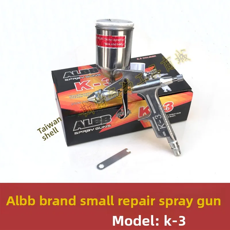 Пистолет-распылитель K-3, бутик-пневматический пистолет-распылитель калибра 0,3 мм
Пистолет-распылитель K-3, бутик-пневматический пистолет-распылитель калибра 0,3 мм