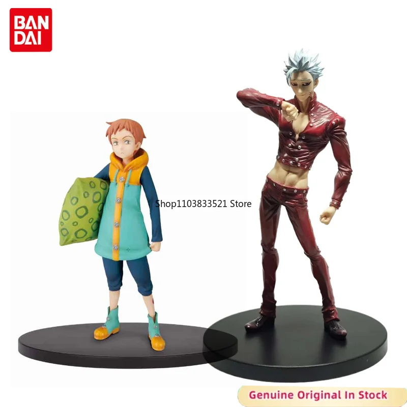BANDAI Original DXF The Seven Deadly Sins Ban&King Meliodas Character Action Model Desktop Ornaments Collectible
BANDAI Original DXF The Seven Deadly Sins Ban&King Meliodas Character Action Model Desktop Ornaments Collectible