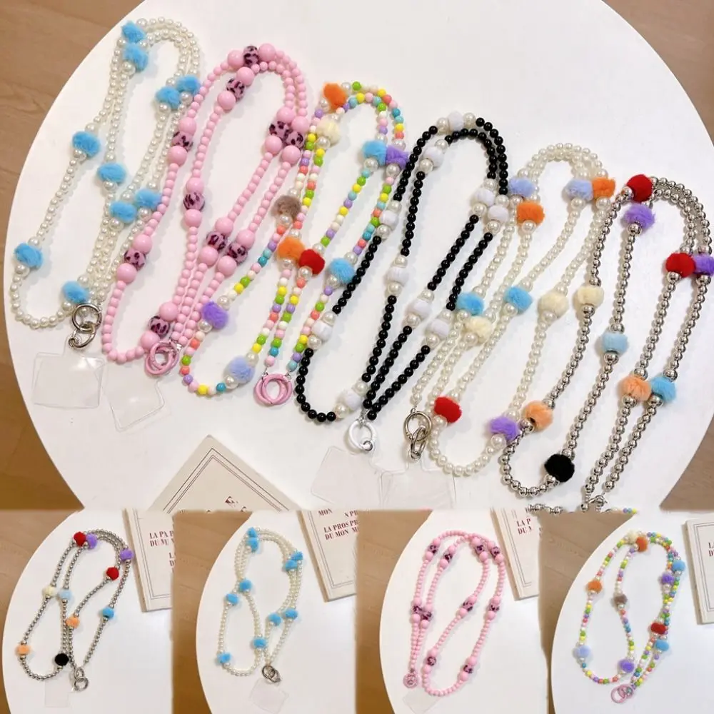 Hairy Balls Crossbody Phone Strap DIY Bag Chain Mobile Phone Lanyard Charm Long Phone Neck Straps Phone Case Hanging
Hairy Balls Crossbody Phone Strap DIY Bag Chain Mobile Phone Lanyard Charm Long Phone Neck Straps Phone Case Hanging